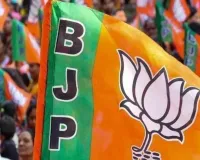 UP Politics: भाजपा की आज बड़ी बैठक, SIR समेत अहम मुद्दों पर शुरू हुई चर्चा