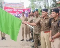 गोंडा में जागरुकता रैली निकालकर यातायात माह का किया शुभारंभ, एसपी विनीत जायसवाल ने दिखाई हरी झंडी