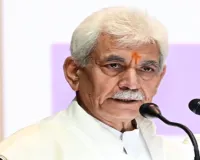 नौगाम विस्फोट: विस्फोट के कारणों का पता लगाने के लिए जांच के आदेश 