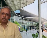 UP News: हवाई अड्डों पर स्वयं सहायता समूहों के बिक्री केंद्र हों स्थापित, बोले एसपी गोयल- निरंतर वृद्धि के लिए उत्पादों की ब्रांडिंग की जाए