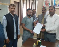 UP News:  वर्टिकल व्यवस्था के विरोध में संविदा कर्मियों का प्रदर्शन