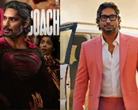 Rajasthan Royals: राजस्थान रॉयल्स ने द्रविड़ की जगह संगकारा को फिर से मुख्य कोच किया नियुक्त  