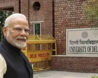 मोदी डिग्री विवाद: दिल्ली हाईकोर्ट ने DU से मांगा देरी माफी पर जवाब, 16 जनवरी को होगी अगली सुनवाई 