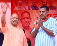 'अब लाल सलाम नहीं, जय श्रीराम, गधे की सींग गायब हो गये कम्युनिस्ट', सीएम योगी की विपक्ष को ललकारा