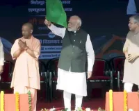 देश को मिली बड़ी सौगात... पीएम मोदी ने एक ही बार में चार नई वंदे भारत ट्रेनों को किया रवाना, जानिए किन मार्गों पर चलेंगी ये ट्रेनें