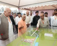 पूर्वी यूपी की उपलब्धि बनेगा कृषि एवं प्रौद्योगिकी विश्वविद्यालय, CM योगी बोले- जुलाई 2026 से शुरू होगी पढ़ाई