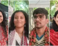 JNU छात्रसंघ चुनाव 2025: लेफ्ट यूनिटी की शानदार जीत, चारों सीटों पर कब्जा... ABVP के हाथ खाली, यह थे चुनाव के मुख्य मुद्दे