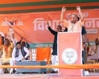 बिहार में अपराधी नहीं, विकास की जरुरत... बोले सीएम योगी- लालटेन की धुंधली रोशनी नहीं, NDA की LED लाइट में जगमगाएगा प्रदेश