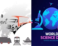 10 नवंबर: परिवहन दिवस और विज्ञान दिवस पर दुनिया को बेहतर बनाने का प्रण लेने की जरूरत