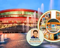 भारत मंडपम में धमाल मचाएगा IITF 2025... 12 देशों का जलवा, यहां होगी टिकट की बिक्री