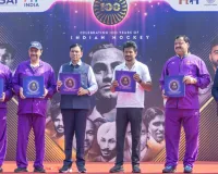 भारतीय हॉकी के 100 साल पूरे... बोले डॉ. मनसुख मांडविया- हॉकी ने भारत को ओलंपिक्स में खास जगह दिलाई