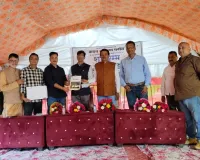 कवच संरक्षण प्लान से होगी बागों की देखभाल, ऑर्चर्ड लॉग का भी हुआ विमोचन