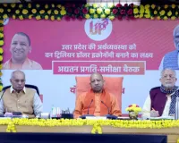 इकोनॉमी में वन ट्रिलियन डॉलर का योगदान करेगा कृषि विभाग, कृषि मंत्री ने साझा किया योगी सरकार का मास्टर प्लान