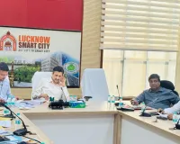 Lucknow News: हेल्थ एटीएम केंद्रों की उपयोगिता एवं गुणवत्ता की मांगी रिपोर्ट, मंडलायुक्त की अध्यक्षता में स्मार्ट सिटी लिमिटेड की 25वीं बोर्ड बैठक