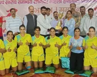 गोरखपुर बना राज्य स्तरीय सीनियर महिला हैंडबॉल प्रतियोगिता का चैंपियन, अयोध्या को 28-17 से हराया 