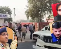 Faridabad News:फरीदाबाद में कौन चला रहा था 'विस्फोट फैक्ट्री' ? कश्मीर से लेकर दिल्ली तक जुड़ रगे संदिग्ध तार