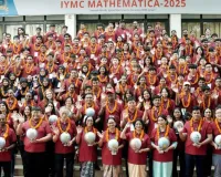 दर्जन भर देशों के छात्र सुलझाएंगे गणित की गुत्थियां, सीएमएस में अंतरराष्ट्रीय गणित सम्मेलन का हुआ उद्घाटन