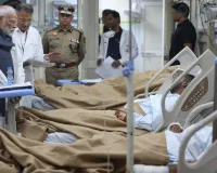 भूटान की सफल यात्रा के बाद स्वदेश लौटे पीएम मोदी, LNPG अस्पताल में घायलों से की मुलाकात