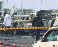 लाल किला विस्फोट: दिल्ली पुलिस ने UAPA और विस्फोटक अधिनियम के तहत प्राथमिकी दर्ज 