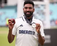 दक्षिण अफ्रीका की सिरीज खेलने को उत्साहित है सिराज, कहा- डब्ल्यूटीसी चक्र के लिए महत्वपूर्ण