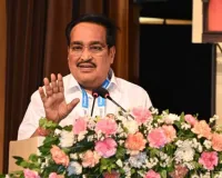 National Water Awards: राष्ट्रीय जल पुरस्कार समारोह में महाराष्ट्र को मिला सर्वोच्च सम्मान, दूसरे नंबर पर गुजरात