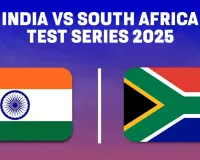 IND VS SA: गिल ने नेट्स पर बहाया पसीना, दक्षिण अफ्रीका टेस्ट से पहले तकनीक पर फोकस