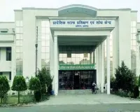 UP News: लखनऊ सीआईटीएस में होंगे सर्वाधिक ट्रेड, प्रदेश में लखनऊ और सुल्तानपुर में हैं दो प्रशिक्षण संस्थान