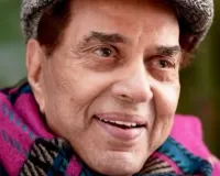 नहीं रहे अभिनेता धर्मेंद्र, बॉलीवुड के 'ही-मैन' का 89 साल की आयु में निधन, इंडस्ट्री में छाया मातम