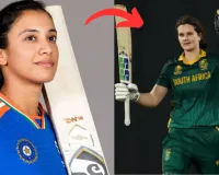 ICC Women's ODI Rankings: स्मृति मंधाना को इस दक्षिण अफ्रीकी खिलाड़ी ने किया रिप्लेस, बनीं विश्व की नंबर एक महिला वनडे बल्लेबाज 