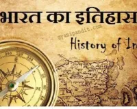29 नवंबर: आतंकी हमले के स्याह पाश से छूटी मुंबई 