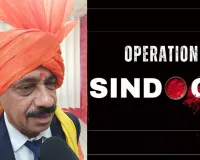 अमेरिका से बारह गुना सस्ता सेटेलाइट हमने बनाया... आपरेशन सिंदूर में भी इसरो का रहा बड़ा योगदान