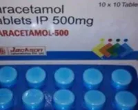 UP News: सरकारी अस्पतालों में पैरासिटामोल की आपूर्ति सिर्फ 500 एमजी की, चिकित्सालय डोज बढाकर मरीजों को दिला रहे राहत
