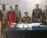 Bareilly: ट्रेनों में यात्रियों को नशा लूट लेता था सारा सामान, अब GRP ने पकड़ा बदमाश