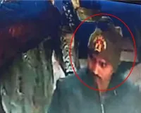 UP : फर्जी सिपाही बनकर लड़की से कर ली शादी...फिर कई लोगों से वसूले रुपये