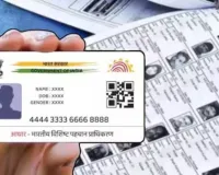 UP में वोटर लिस्ट का विशेष गहन पुनरीक्षण आज से शुरू, 1.62 लाख बीएलओ घर-घर जाकर बांटेंगे गणना प्रपत्र