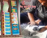 मेरा शहर मेरी प्रेरणा : सुरमा बरेली वाला...आंखों के रोगों में रामबाण