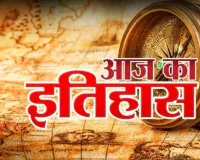  तीन नवंबर की तारीख में दर्ज इतिहास: सोवियत संघ ने पहले जीवित प्राणी को अंतरिक्ष में भेजा