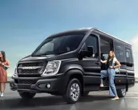 फोर्स अर्बनिया:  लंबी यात्राओं की नई साथी