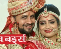 लव बर्ड्स :  लस्सी पर किया प्रपोज