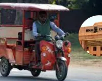 लखनऊ में ई-रिक्शा पंजीकरण में निवासी होने की शर्त निरस्त, हाईकोर्ट ने बताया मौलिक अधिकारों का उल्लंघन