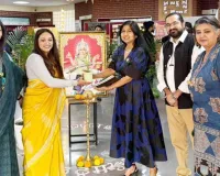  रंग-तरंग: कला, शिल्प, इतिहास और डिजाइन प्रेरित करते रचनात्मकता को