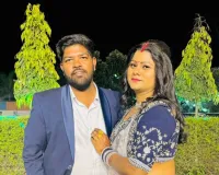 लव बर्ड्स:  पहली नजर में ही दे बैठे दिल