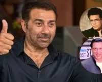 सनी देओल के सपोर्ट में उतरा पूरा बॉलीवुड... पैपराजी को बताया सर्कस, करण जौहर ने कहा- 'ये अनादर है..'