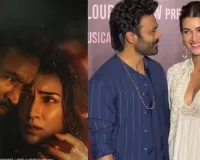 Tere Ishk Mein Trailer:  ज़बरदस्त केमिस्ट्री और ए.आर. रहमान की गायिकी का कॉम्बिनेशन..धनुष ने मचाया धमाल, ट्रेलर रिलीज   