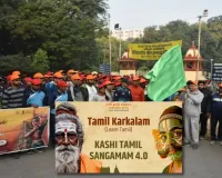  काशी-तमिल संगमम 4.0 :  BHU में 'रन फॉर KTS 4.0 का आयोजन, सैकड़ों युवाओं ने की भागीदारी  