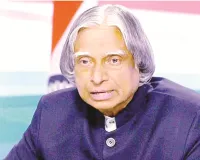 रोचक किस्सा : मिसाइल मैन ऑफ इंडिया