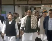   Winter Session:  केंद्रीय मंत्री रिजिजू बोले -सौहार्दपूर्ण रही सर्वदलीय बैठक, शीतकालीन सत्र में विपक्षी दलों से सहयोग की उम्मीद