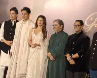 Gustaakh Ishq Trailer:  मनीष मल्होत्रा ​​का प्रोडक्शन डेब्यू, पुराने दौर के सच्चे इश्क़, शायरी और ख्वाहिशों को पर्दे पर लेकर आयेगीं कहानी 