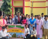 Career Guidance : छात्राओं ने जाना जेल विभाग में करियर के अवसर, राजकीय हाई स्कूल में आयोजित करियर गाइडेंस सत्र