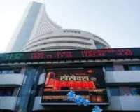 Stock Market Today:  कमजोर रुख के बीच शेयर बाजार में आई गिरावट, सेंसेक्स में शामिल 30 कंपनियों के शेयर को नुकसान 
